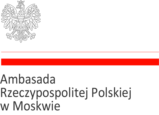 Polska Biega w Moskwie